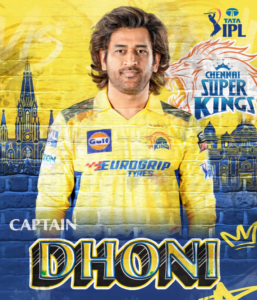 IPL